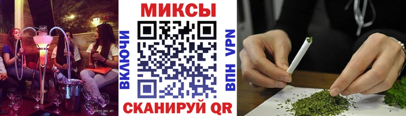 кракен как зайти  Камень-на-Оби  Бутират оксана 