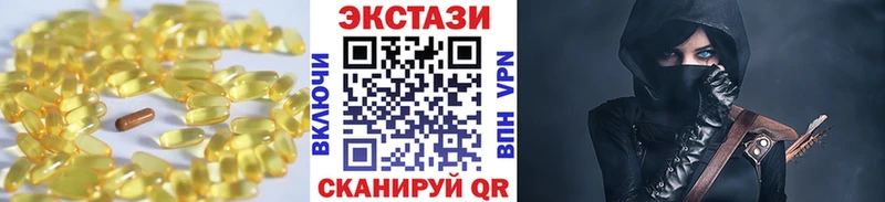 Ecstasy Punisher  где найти   Камень-на-Оби 