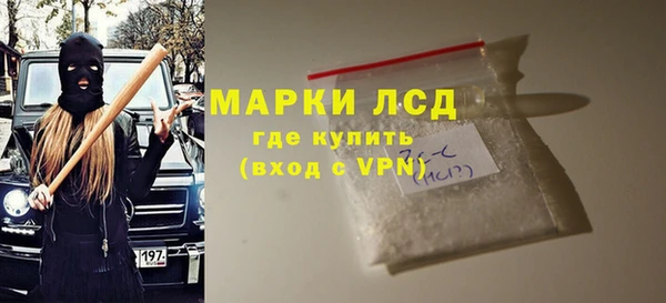 меф VHQ Володарск