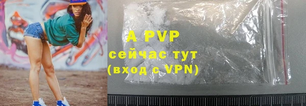 меф VHQ Володарск