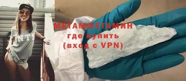 jwh Пестово