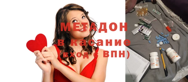 jwh Пестово