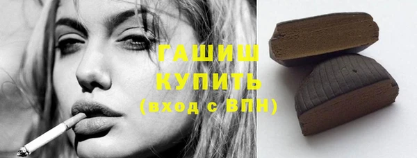 скорость Пересвет