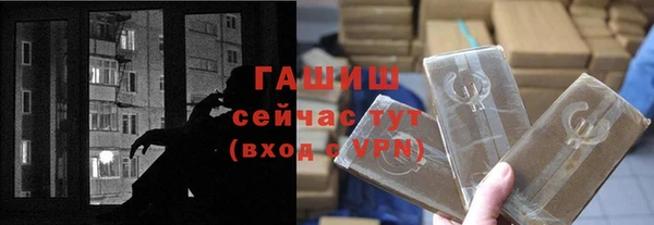меф VHQ Володарск