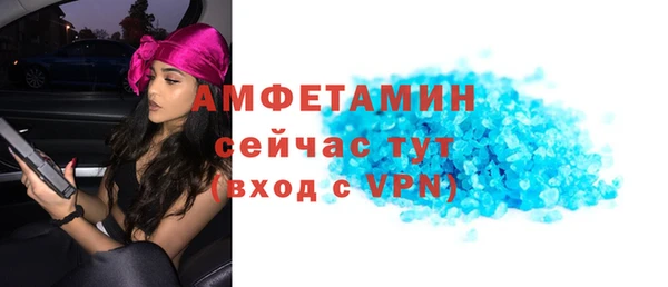 винт Переславль-Залесский