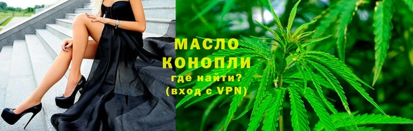 меф VHQ Володарск
