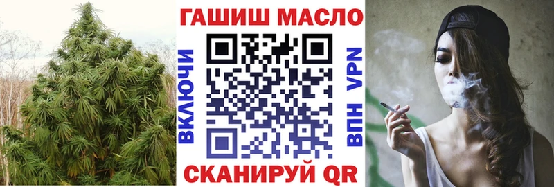 купить  сайты  Камень-на-Оби  МЕГА сайт  Дистиллят ТГК концентрат 